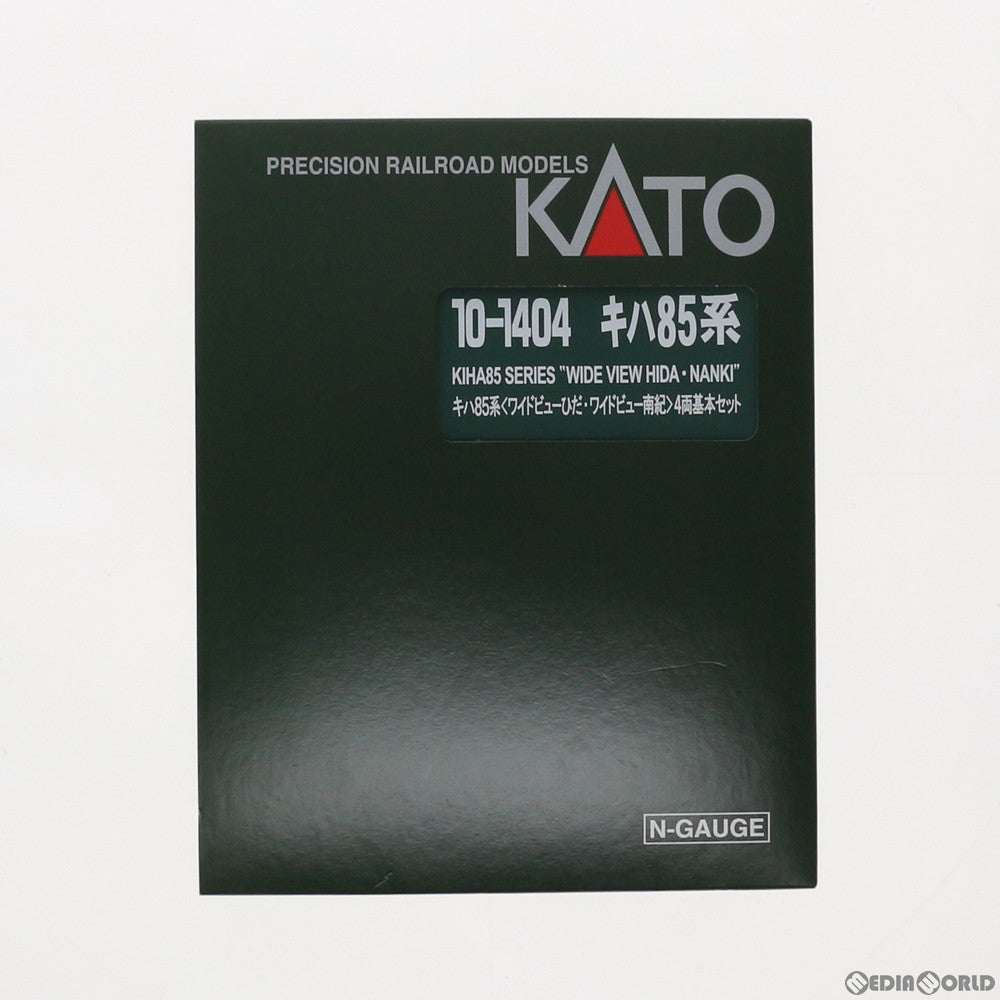 【中古即納】[RWM] 10-1404 キハ85系「ワイドビューひだ・ワイドビュー南紀」 4両基本セット Nゲージ 鉄道模型 KATO(カトー) (20190601)