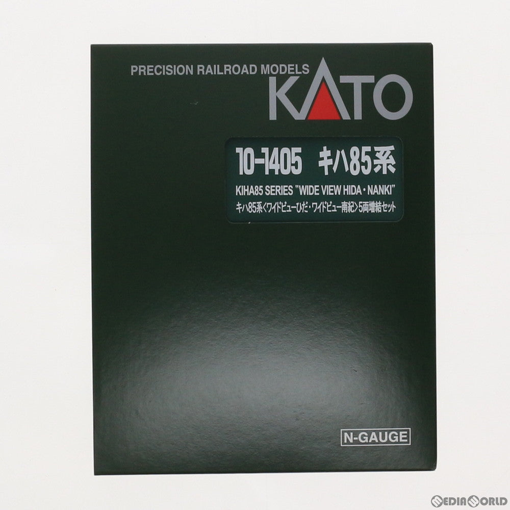 【中古即納】[RWM] 10-1405 キハ85系「ワイドビューひだ・ワイドビュー南紀」 5両増結セット Nゲージ 鉄道模型 KATO(カトー) (20190601)