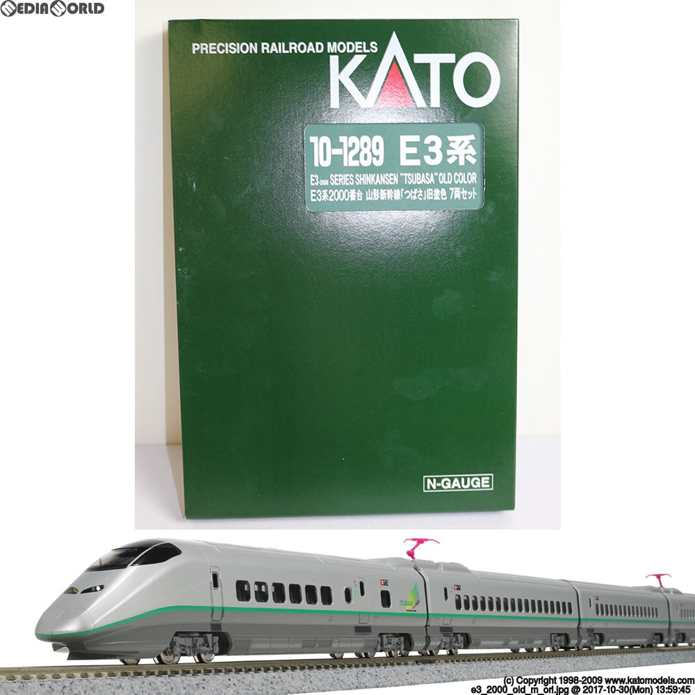 【中古即納】[RWM] 10-1289 E3系2000番台 山形新幹線「つばさ」旧塗装 7両セット Nゲージ 鉄道模型 KATO(カトー) (20170527)
