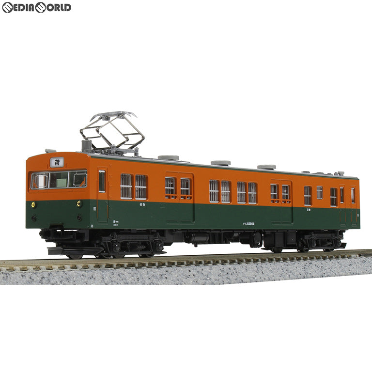 【中古即納】[RWM] 4862-2 クモニ83804 湘南色(長岡運転所) (動力無し) Nゲージ 鉄道模型 KATO(カトー) (20170603)