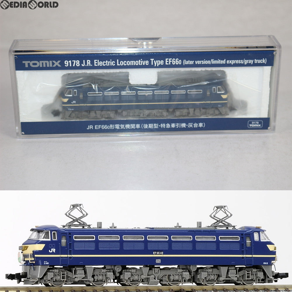 【中古即納】[RWM] 9178 JR EF66-0形電気機関車(後期型・特急牽引機・灰台車) Nゲージ 鉄道模型 TOMIX(トミックス) (20170601)