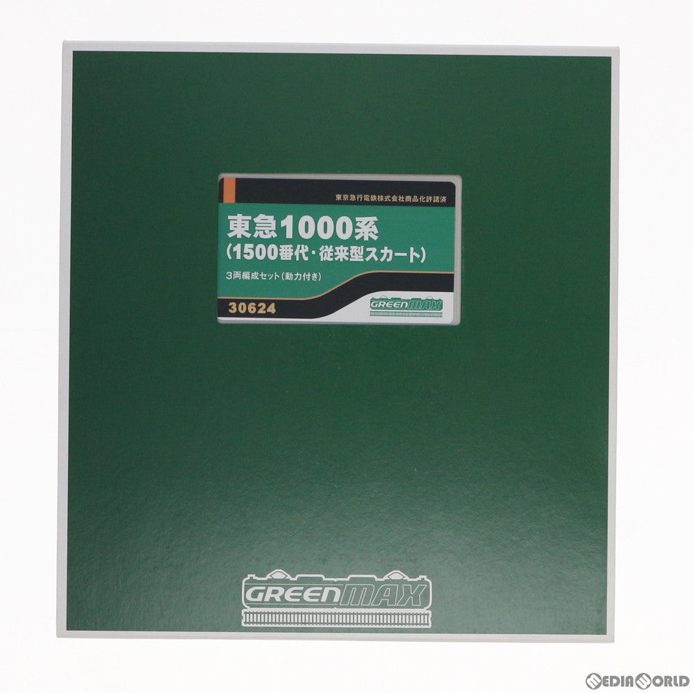 【中古即納】[RWM] 30624 東急1000系(1500番代・従来型スカート) 3両編成セット(動力付き) Nゲージ 鉄道模型 GREENMAX(グリーンマックス) (20170722)