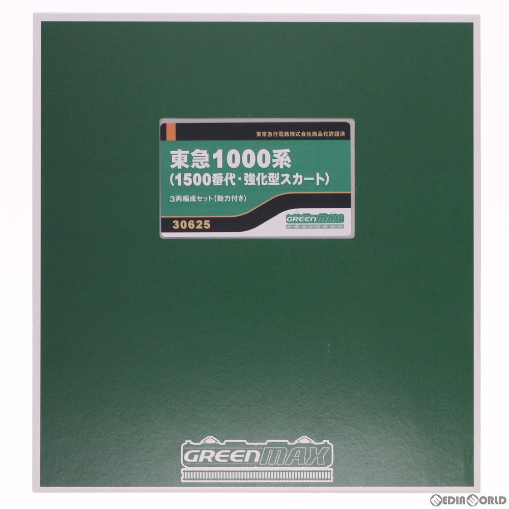 【中古即納】[RWM] 30625 東急1000系(1500番代・強化型スカート) 3両編成セット(動力付き) Nゲージ 鉄道模型 GREENMAX(グリーンマックス) (20170722)