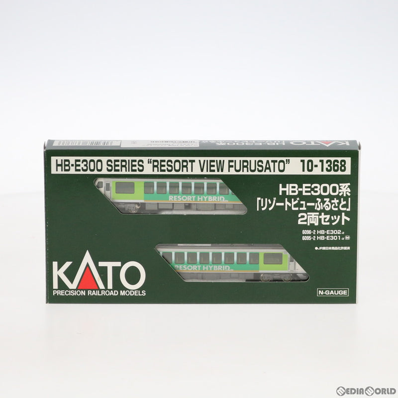 KATO 10-1368 HB-E300系 「リゾートビューふるさと」 - 通販