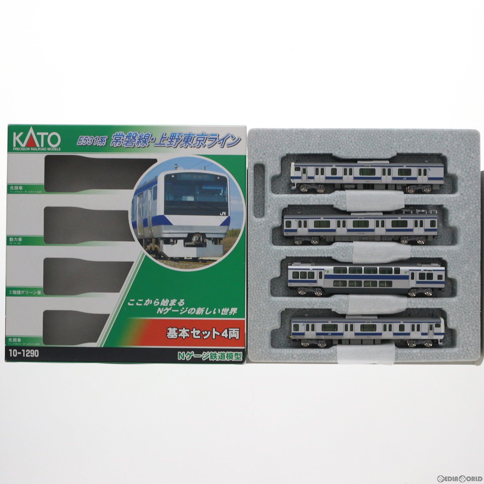 【中古即納】[RWM] 10-1290 E531系 常磐線・上野東京ライン 4両基本セット(動力付き) Nゲージ 鉄道模型 KATO(カトー) (20201001)