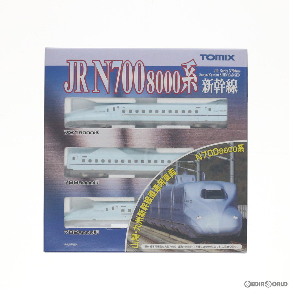 【中古即納】[RWM] 92411 JR N700-8000系山陽・九州新幹線基本セット(3両) (動力付き) Nゲージ 鉄道模型 TOMIX(トミックス) (20170601)