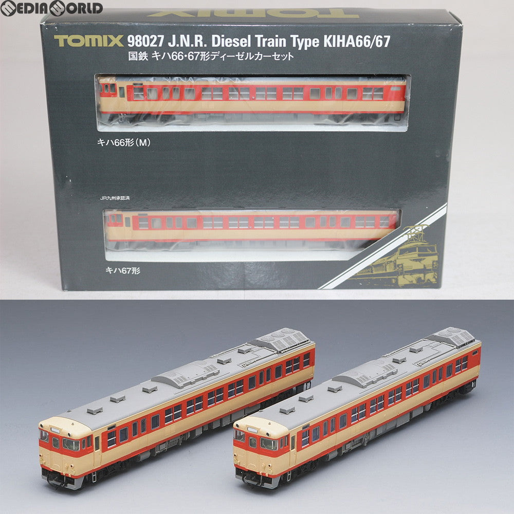 【中古即納】[RWM] 98027 国鉄 キハ66・67形ディーゼルカーセット(2両) Nゲージ 鉄道模型 TOMIX(トミックス) (20180519)