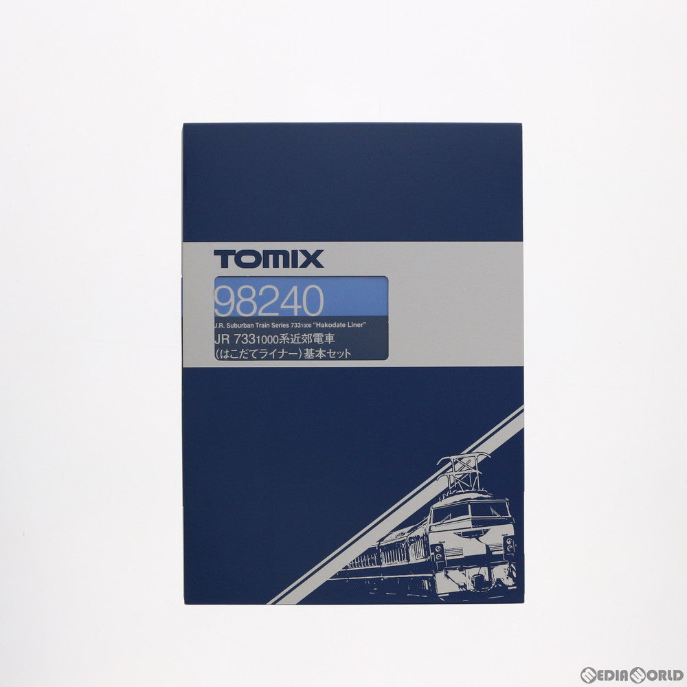 【中古即納】[RWM] 98240 JR 733-1000系近郊電車(はこだてライナー) 基本セット(3両) (動力付き) Nゲージ 鉄道模型 TOMIX(トミックス) (20170701)