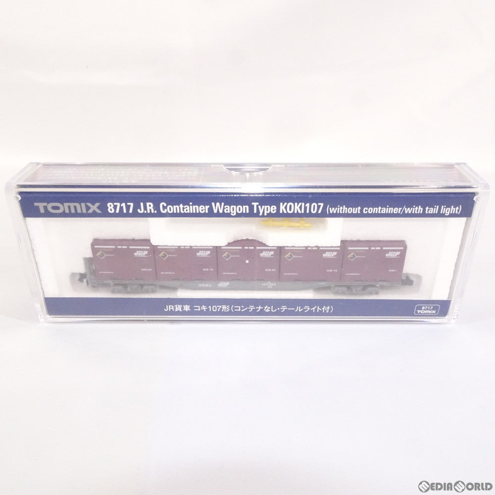 【中古即納】[RWM] 8717 JR貨車 コキ107形(コンテナなし・テールライト付) Nゲージ 鉄道模型 TOMIX(トミックス) (20170729)