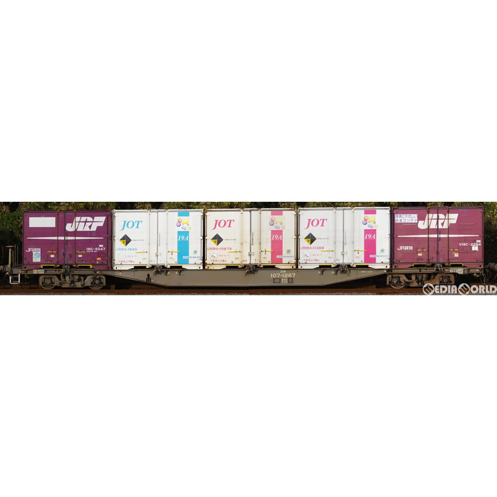 【中古即納】[RWM] 8718 JR貨車 コキ107形(増備型・コンテナなし) Nゲージ 鉄道模型 TOMIX(トミックス) (20170729)