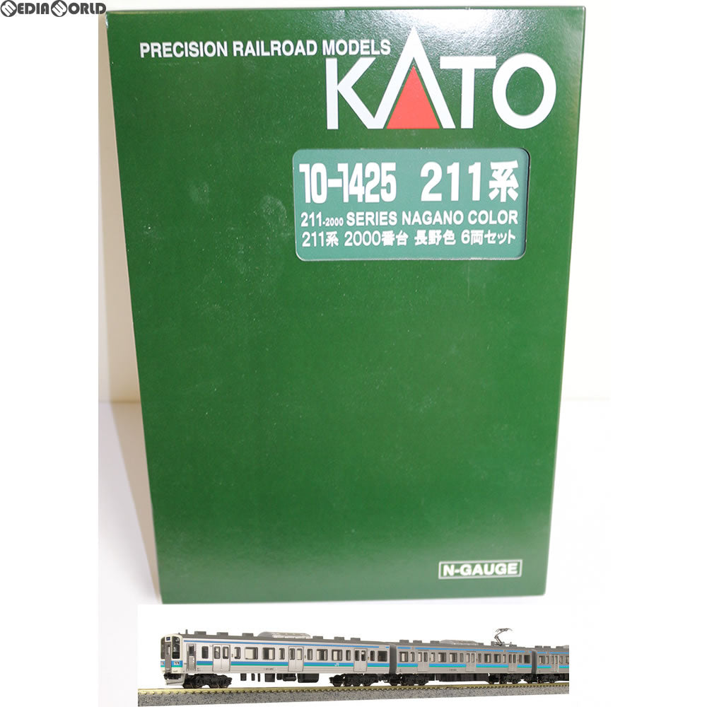 【中古即納】[RWM] 10-1425 211系2000番台 長野色 6両セット Nゲージ 鉄道模型 KATO(カトー) (20170728)