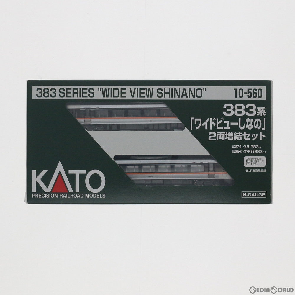 【中古即納】[RWM] 10-560 383系「ワイドビューしなの」 2両増結セット(動力無し) Nゲージ 鉄道模型 KATO(カトー) (20170802)