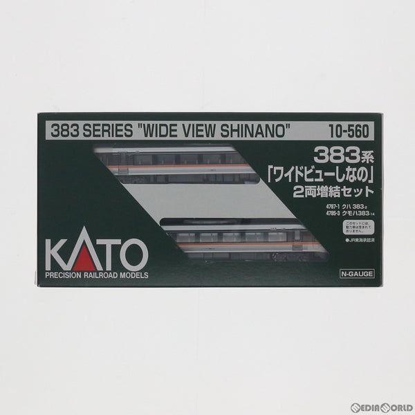 [RWM]10-560 383系「ワイドビューしなの」 2両増結セット(動力無し) Nゲージ 鉄道模型 KATO(カトー)