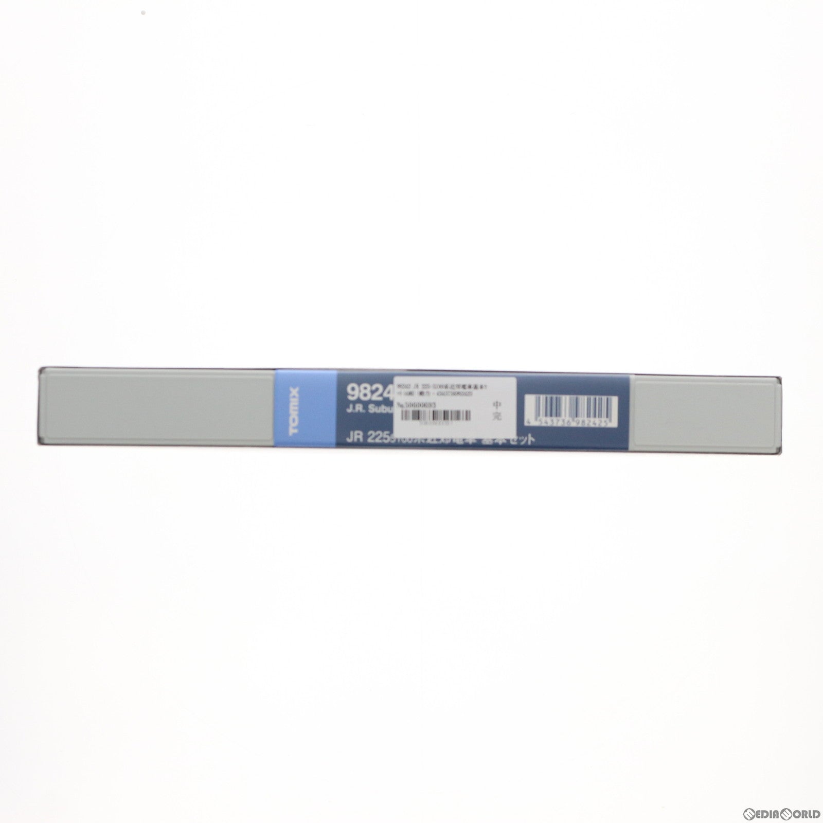 【中古即納】[RWM] 98242 JR 225-5100系近郊電車 基本セット(4両) (動力付き) Nゲージ 鉄道模型 TOMIX(トミックス) (20200731)