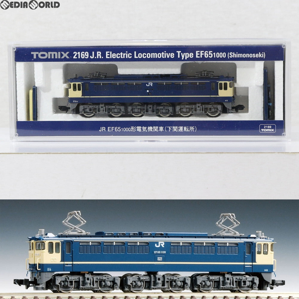 【中古即納】[RWM] 2169 JR EF65-1000形電気機関車(下関運転所) Nゲージ 鉄道模型 TOMIX(トミックス) (20170803)