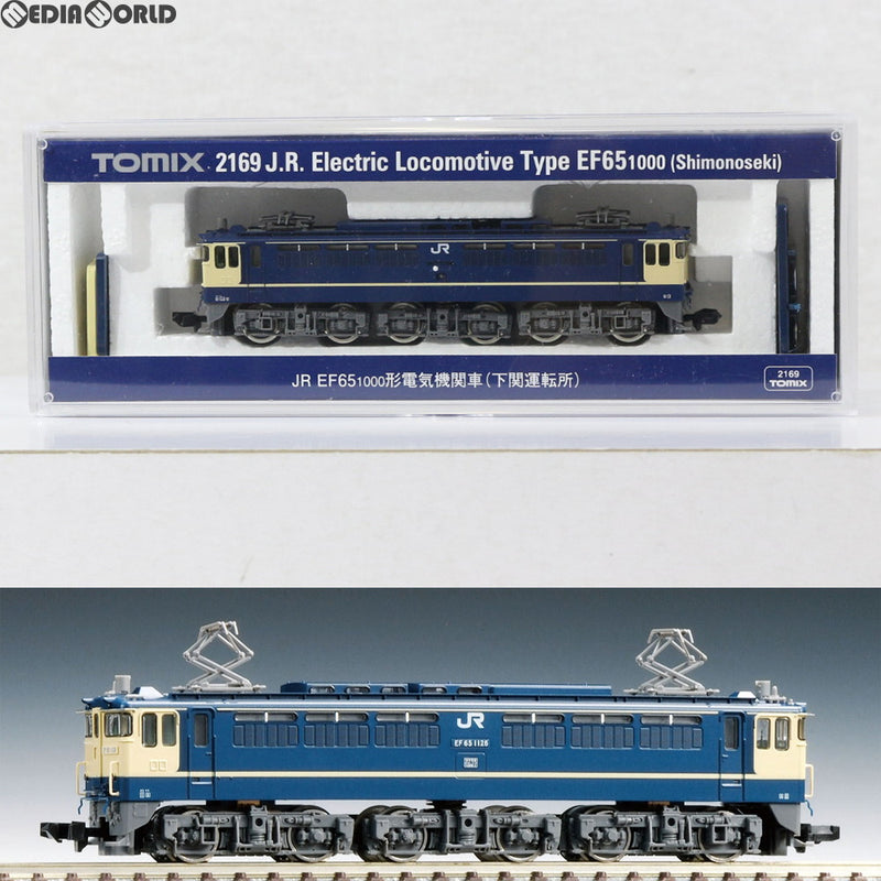RWM]2169 JR EF65-1000形電気機関車(下関運転所) Nゲージ 鉄道模型