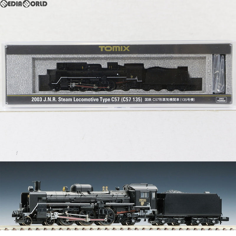 即日発送】 【TOMIX 美品 2003】国鉄C57形蒸気機関車135号機 鉄道模型 