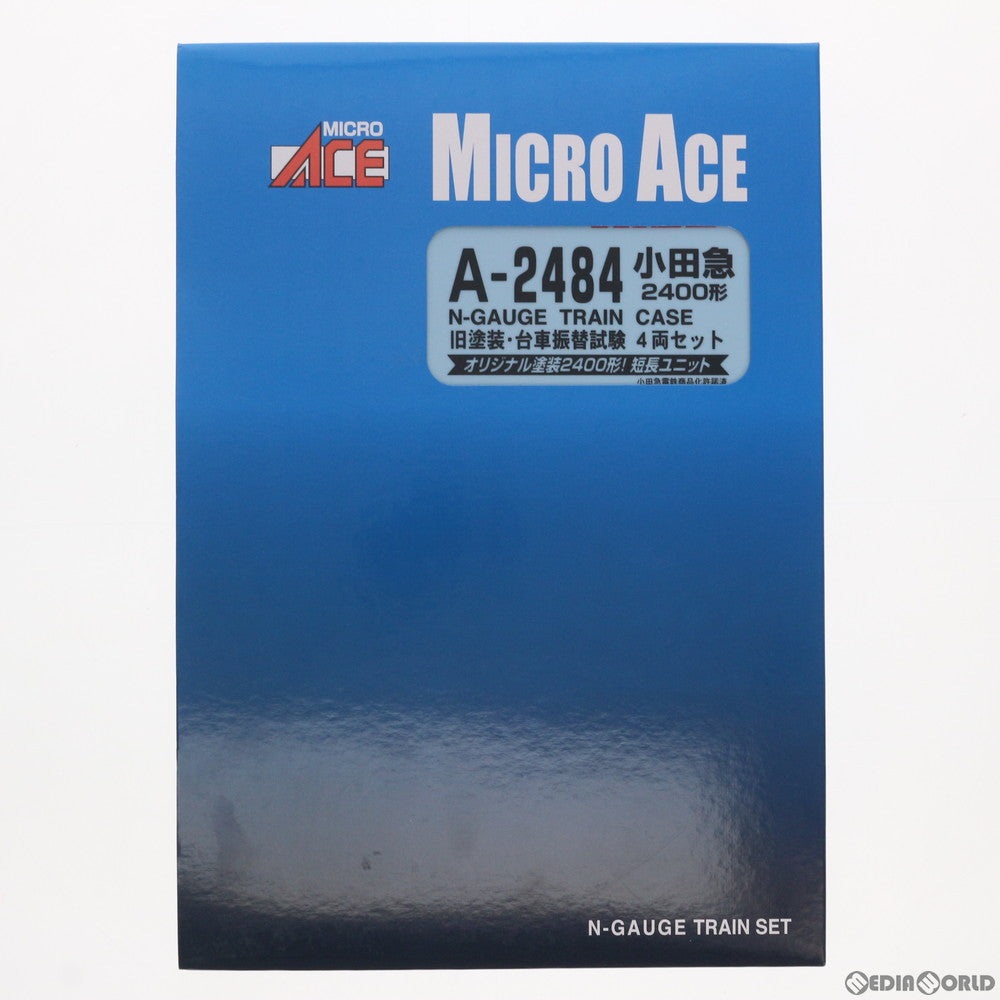 【中古即納】[RWM] A2484 小田急2400形・旧塗装・台車振替試験 4両セット(動力付き) Nゲージ 鉄道模型 MICRO ACE(マイクロエース) (20171020)
