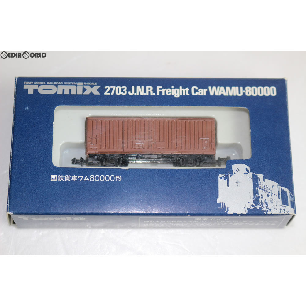 【中古即納】[RWM] 2703 国鉄貨車 ワム80000形 Nゲージ 鉄道模型 TOMIX(トミックス) (19971130)