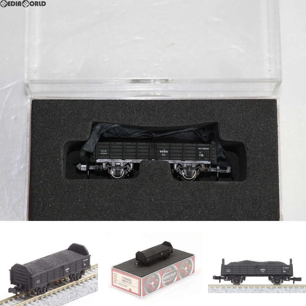 【中古即納】[RWM] 7032 トラ55000 木製アオリ戸 Nゲージ 鉄道模型 ポポンデッタ(20130531)