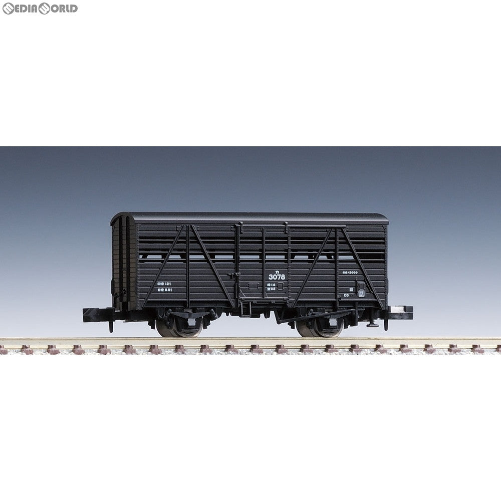 【中古即納】[RWM] 2736 国鉄貨車 カ3000形 Nゲージ 鉄道模型 TOMIX(トミックス) (20130831)