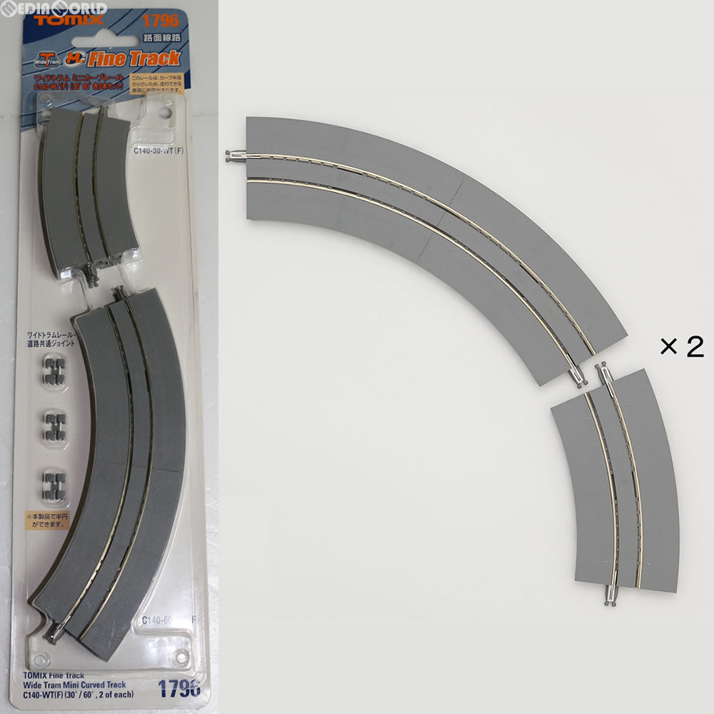 【中古即納】[RWM] 1796 ワイドトラムミニカーブレールC140-WT(F) (30° 60° 各2本セット) Nゲージ 鉄道模型 TOMIX(トミックス) (20100930)