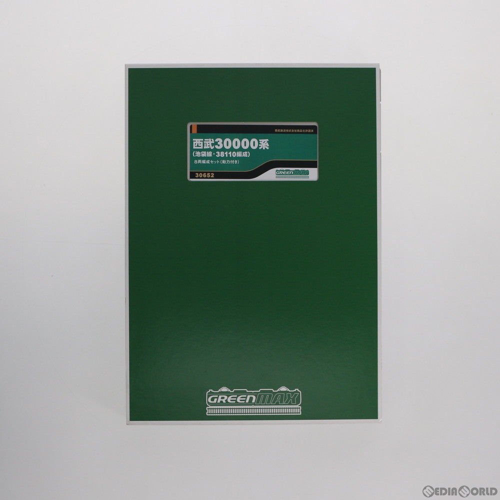 【中古即納】[RWM] 30652 西武30000系(池袋線・38110編成) 8両編成セット(動力付き) Nゲージ 鉄道模型 GREENMAX(グリーンマックス) (20170831)