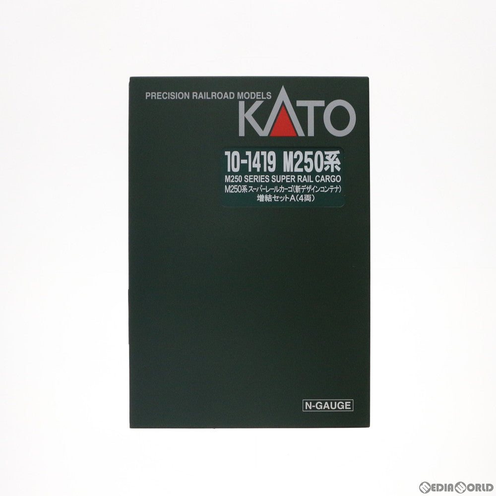 【中古即納】[RWM] 10-1419 M250系スーパーレールカーゴ(新デザインコンテナ) 増結セットA(4両) (動力無し) Nゲージ 鉄道模型 KATO(カトー) (20171029)