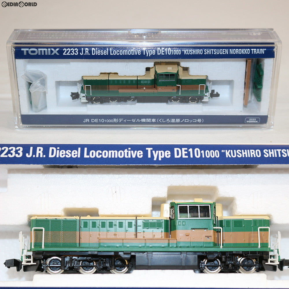 【中古即納】[RWM] 2233 JR DE10-1000形 ディーゼル機関車(くしろ湿原ノロッコ号) Nゲージ 鉄道模型 TOMIX(トミックス) (20171102)