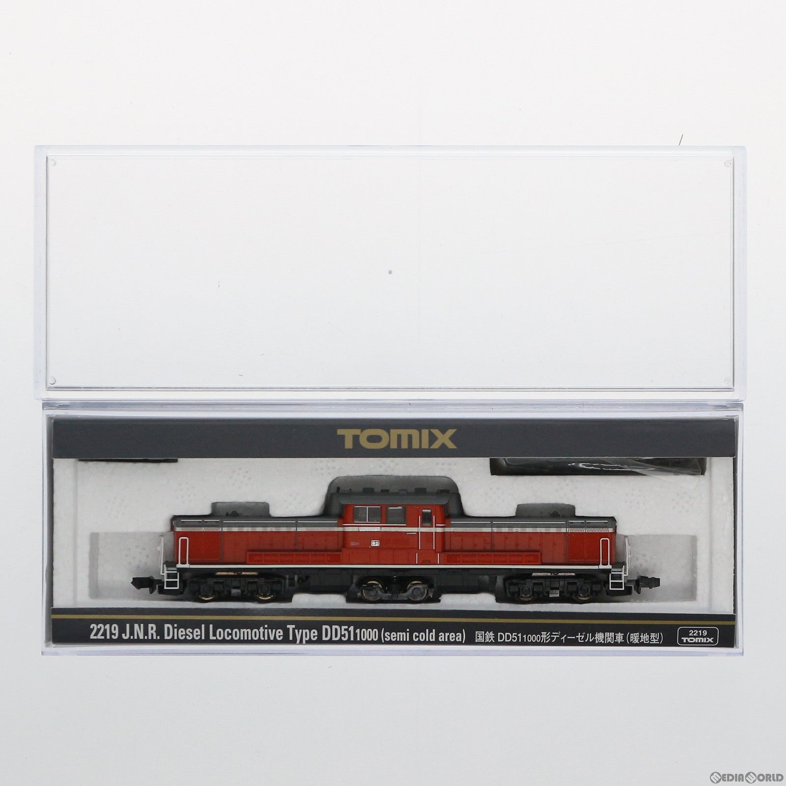 【中古即納】[RWM] (再販) 2219 国鉄 DD51-1000形ディーゼル機関車 暖地型 Nゲージ 鉄道模型 TOMIX(トミックス) (20170923)