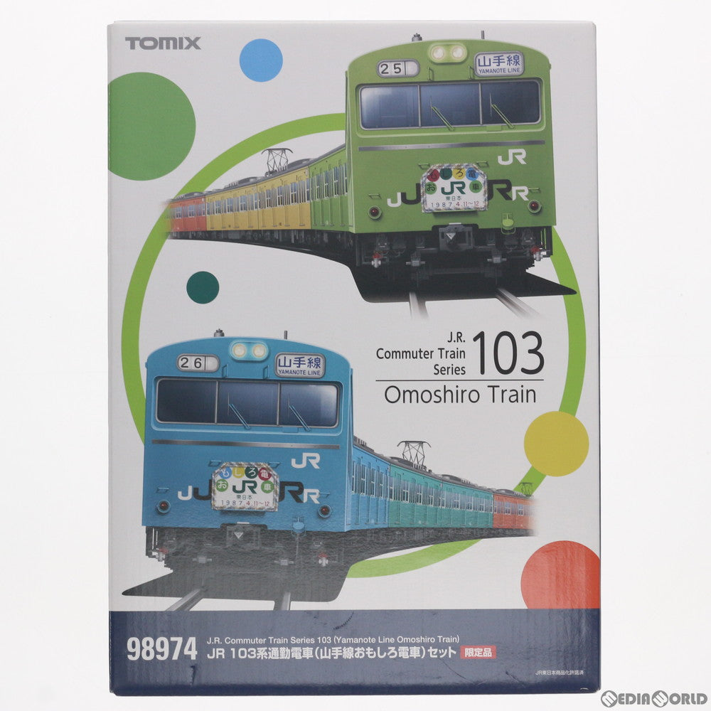 【中古即納】[RWM] 98974 限定品 JR 103系通勤電車(山手線おもしろ電車) セット(10両) (動力付き) Nゲージ 鉄道模型 TOMIX(トミックス) (20170923)