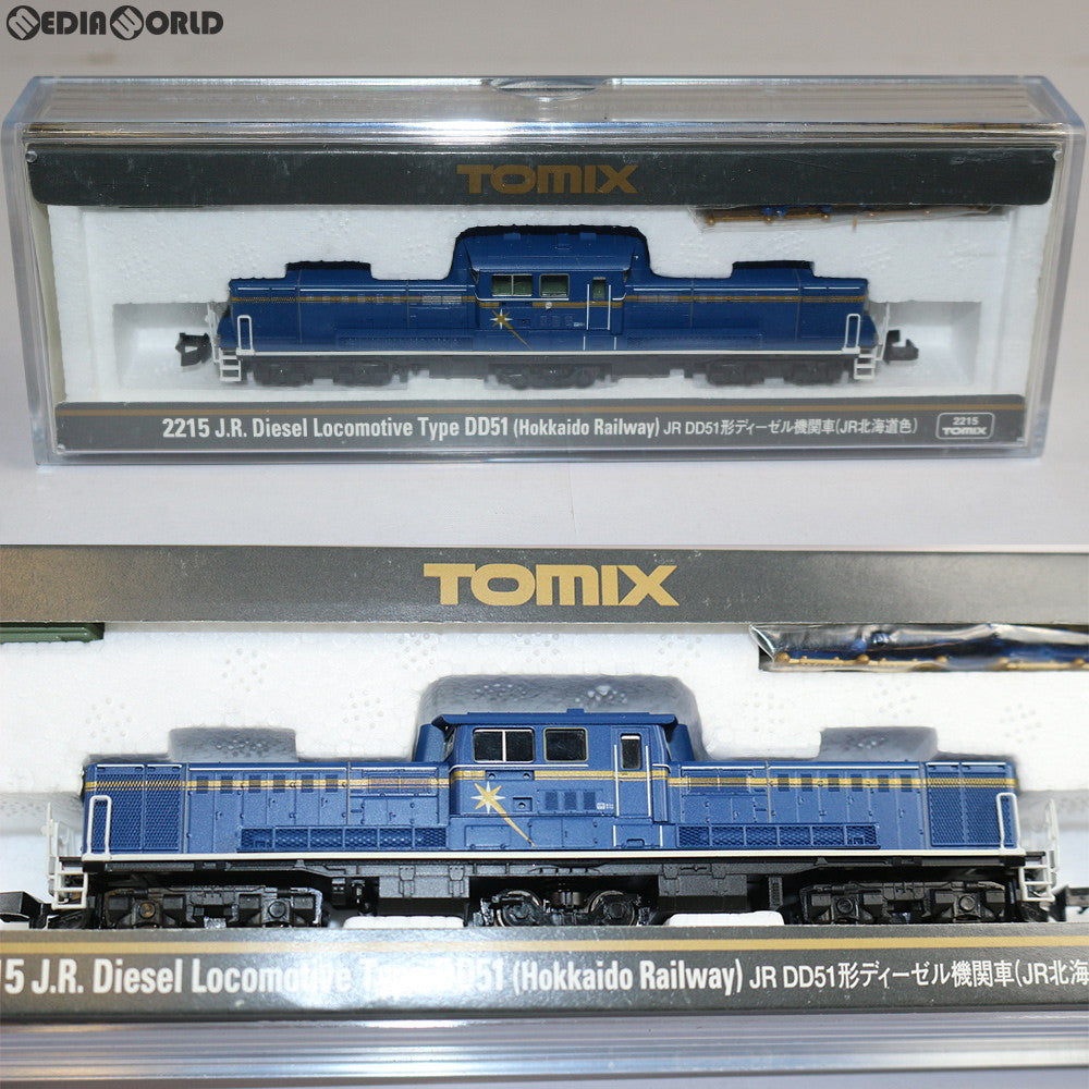 【中古即納】[RWM] (再販) 2215 JR DD51形ディーゼル機関車(JR北海道色) Nゲージ 鉄道模型 TOMIX(トミックス) (20170923)
