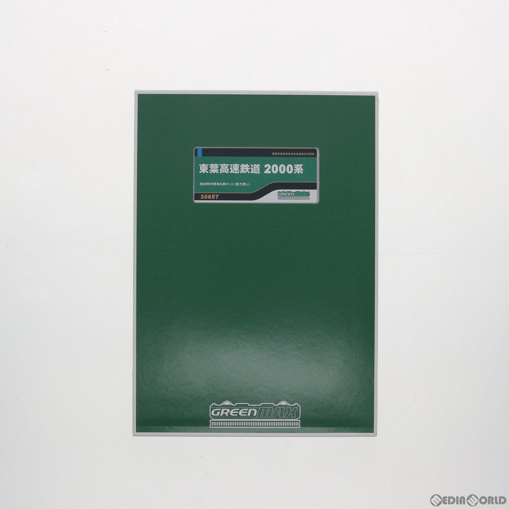 【中古即納】[RWM] 30657 東葉高速鉄道2000系 増結用中間車6両セット(動力無し) Nゲージ 鉄道模型 GREENMAX(グリーンマックス) (20171021)