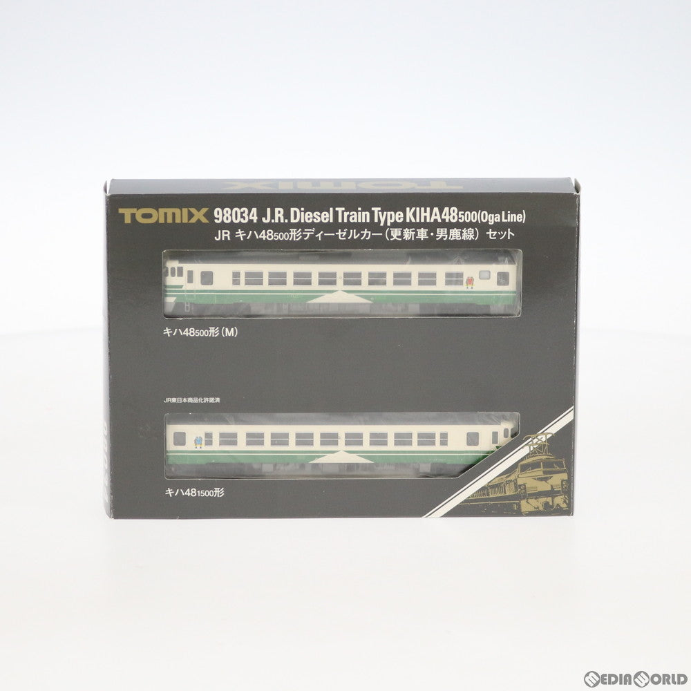 【中古即納】[RWM] 98034 JR キハ48-500形ディーゼルカー(更新車・男鹿線) セット(2両) (動力付き) Nゲージ 鉄道模型 TOMIX(トミックス) (20171130)