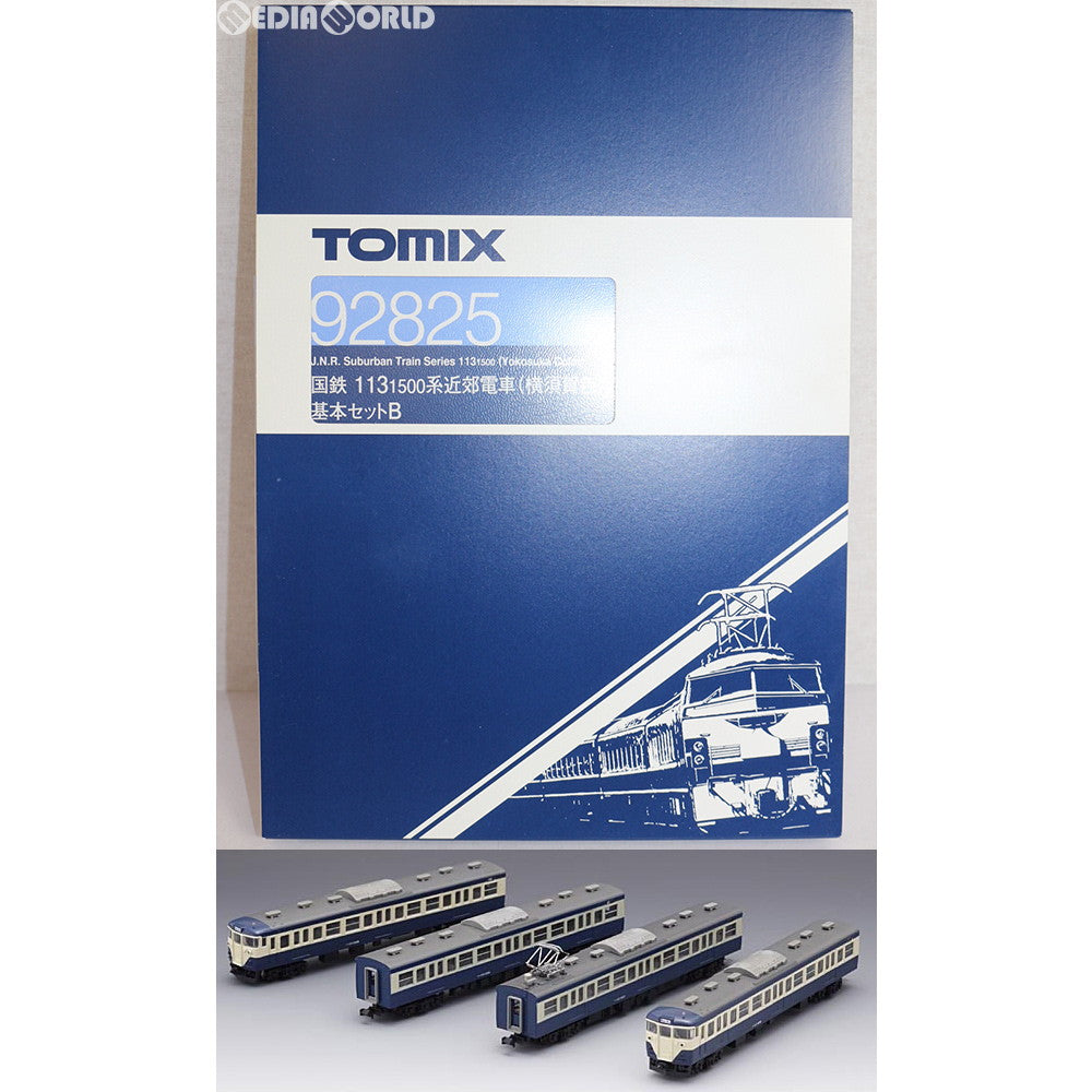 【中古即納】[RWM] (再販) 92825 国鉄 113-1500系近郊電車(横須賀色) 基本セットB(4両) Nゲージ 鉄道模型 TOMIX(トミックス) (20171124)