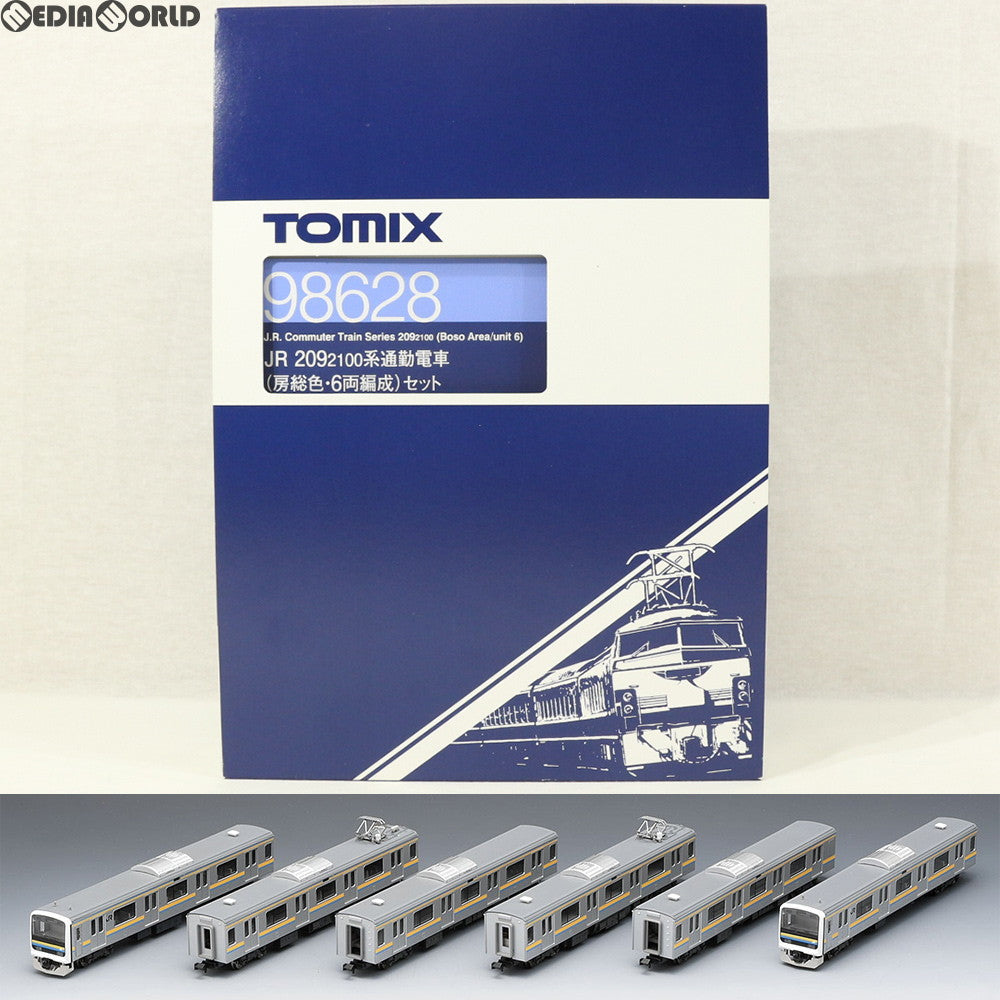 【中古即納】[RWM] 98628 JR 209-2100系通勤電車(房総色・6両編成) セット(6両) Nゲージ 鉄道模型 TOMIX(トミックス) (20171228)