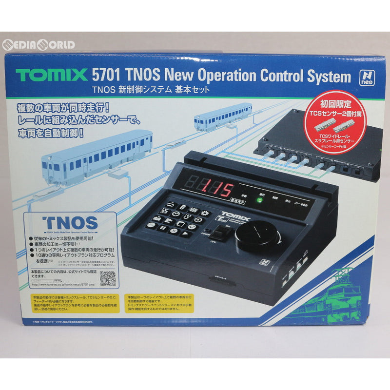早期予約TOMIX 5701 TNOS新制御システム基本セット 第4回アップデート済み パワーパック