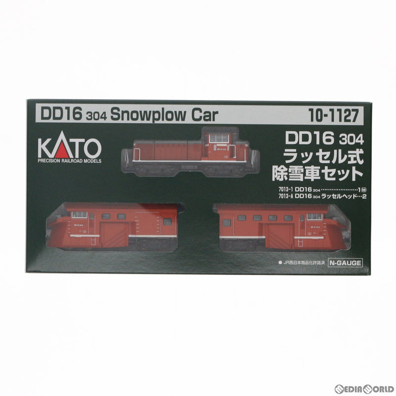 KATO 10-1127 DD16 304 ラッセル式 除雪車 セット 鉄道模型 Nゲージ
