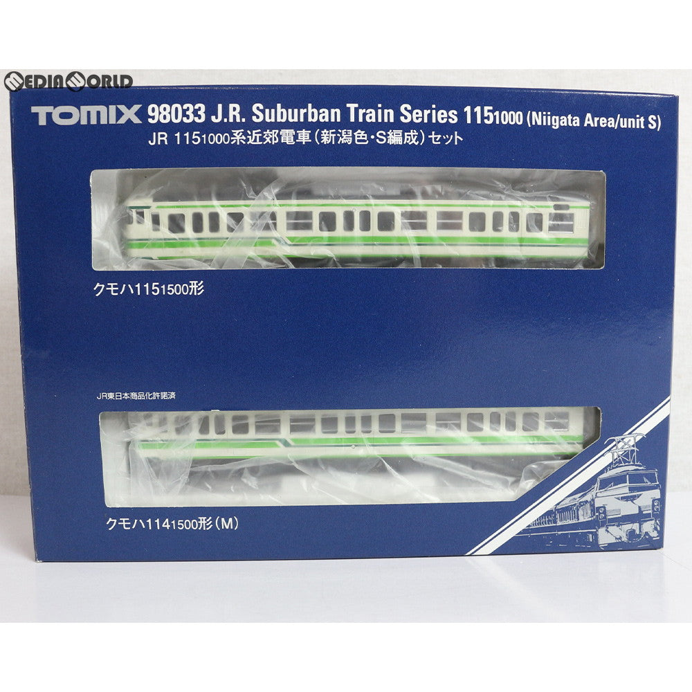 【中古即納】[RWM] 98033 JR 115-1000系近郊電車(新潟色・S編成) セット(2両) Nゲージ 鉄道模型 TOMIX(トミックス) (20190301)