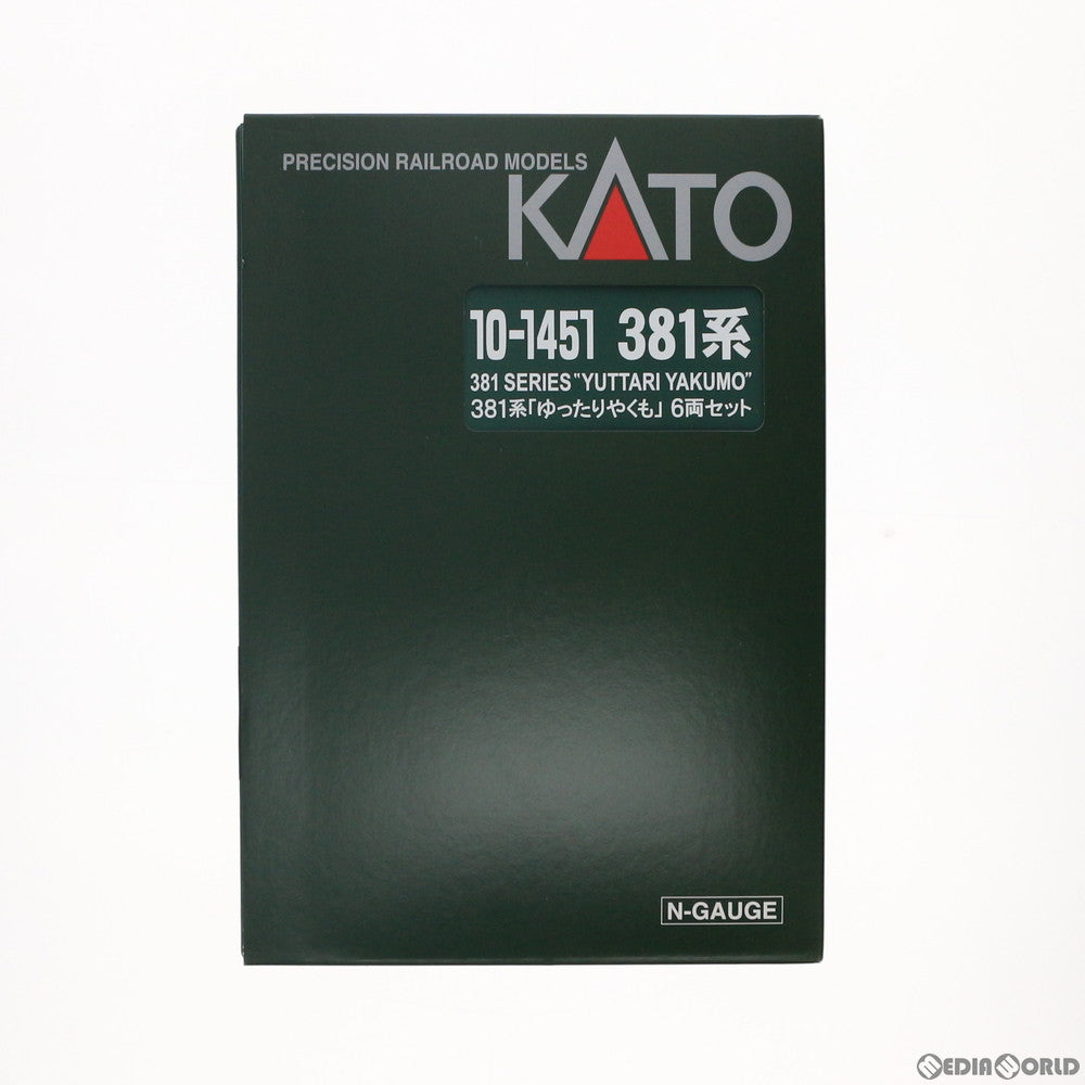 【中古即納】[RWM] 10-1451 381系「ゆったりやくも」 6両セット(動力付き) Nゲージ 鉄道模型 KATO(カトー) (20180208)