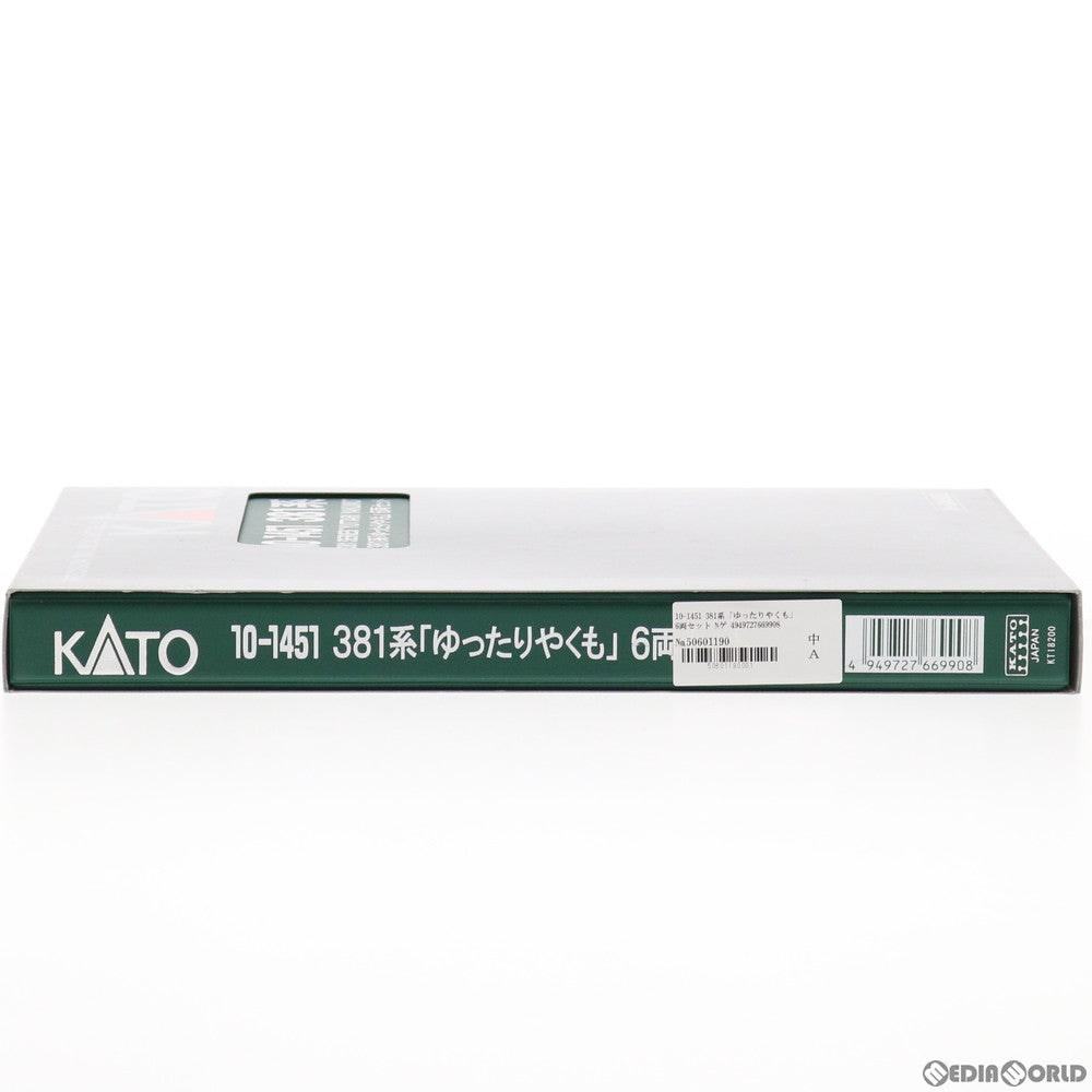 【新品即納】[RWM] (再販) 10-1451 381系「ゆったりやくも」 6両セット(動力付き) Nゲージ 鉄道模型 KATO(カトー) (20220819)