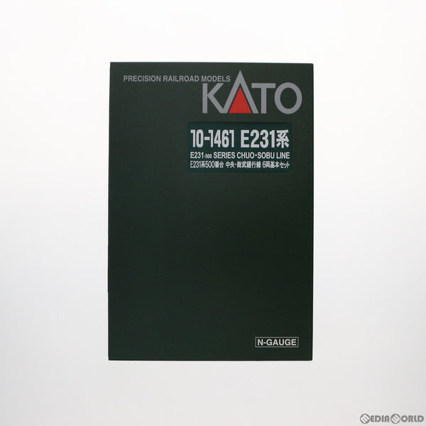 [RWM]10-1461 E231系500番台 中央・総武緩行線 6両基本セット(動力付き) Nゲージ 鉄道模型 KATO(カトー)