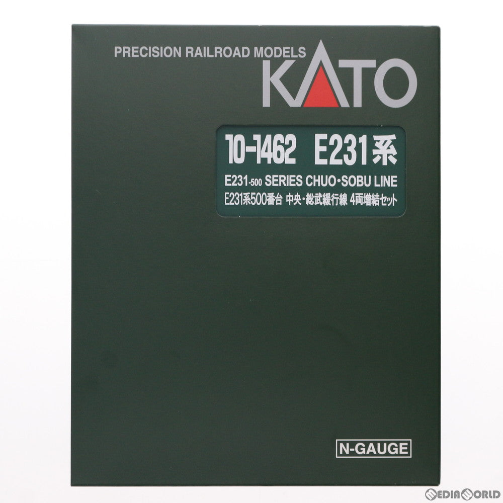 【中古即納】[RWM] 10-1462 E231系500番台 中央・総武緩行線 4両増結セット(動力無し) Nゲージ 鉄道模型 KATO(カトー) (20180201)
