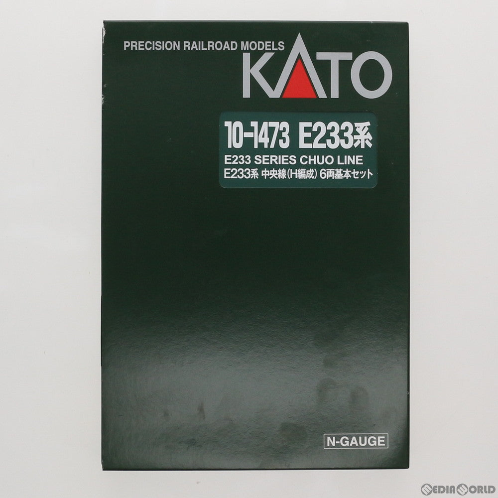 【中古即納】[RWM] 10-1473 E233系中央線(H編成) 6両基本セット Nゲージ 鉄道模型 KATO(カトー) (20180217)