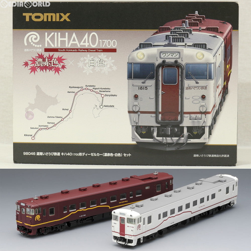 【中古即納】[RWM] 98046 道南いさりび鉄道 キハ40-1700形ディーゼルカー(濃赤色・白色) セット(2両) Nゲージ 鉄道模型 TOMIX(トミックス) (20180310)