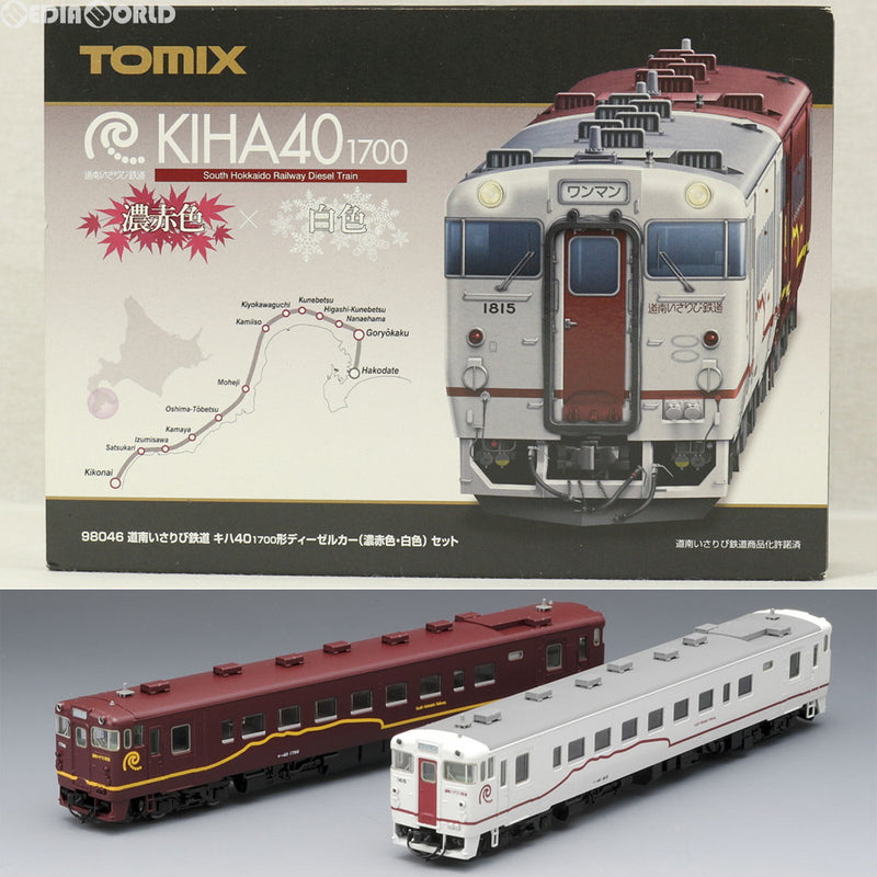 RWM]98046 道南いさりび鉄道 キハ40-1700形ディーゼルカー(濃赤色