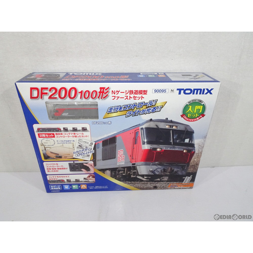 【中古即納】[RWM] 90095 DF200 100形Nゲージ鉄道模型ファーストセット Nゲージ 鉄道模型 TOMIX(トミックス) (20171209)