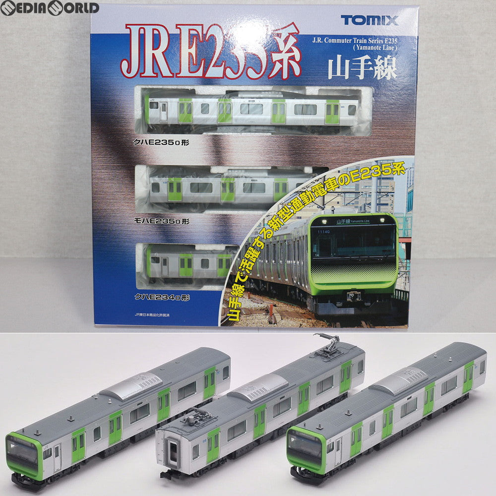 【中古即納】[RWM] 92589 JR E235系通勤電車(山手線) 基本セット(3両) Nゲージ 鉄道模型 TOMIX(トミックス) (20180428)