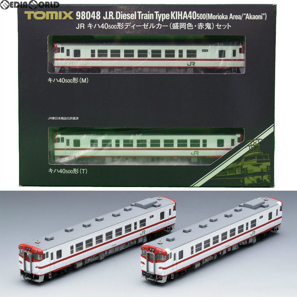 【中古即納】[RWM] 98048 JR キハ40-500形ディーゼルカー(盛岡色・赤鬼) セット(2両) Nゲージ 鉄道模型 TOMIX(トミックス) (20180331)