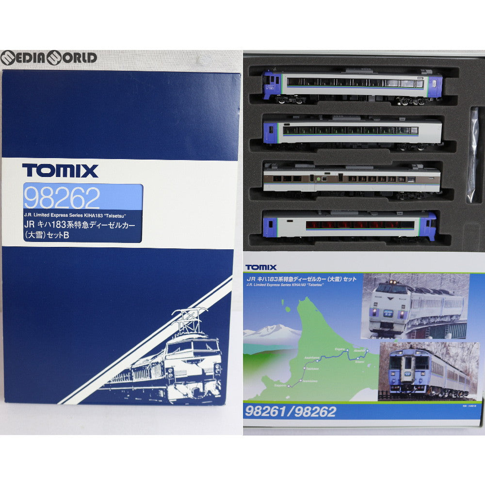 【中古即納】[RWM] 98262 JR キハ183系特急ディーゼルカー(大雪) セットB(4両) Nゲージ 鉄道模型 TOMIX(トミックス) (20180331)
